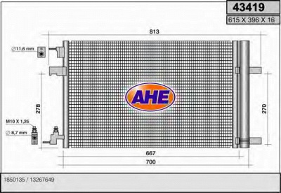 AHE 43419 -  Конденсатор, кондиционер