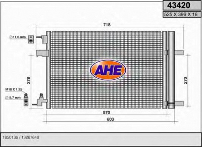 AHE 43420 -  Конденсатор, кондиционер
