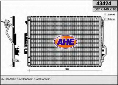 AHE 43424 -  Конденсатор, кондиционер