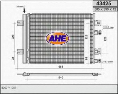 AHE 43425 - Конденсатор, кондиционер
