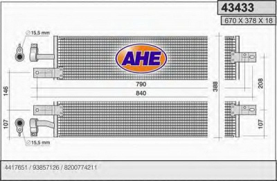 AHE 43433 -  Конденсатор, кондиционер