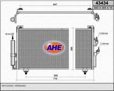 AHE 43434 - Конденсатор, кондиционер