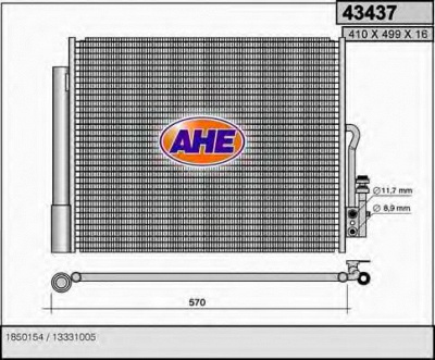 AHE 43437 - Конденсатор, кондиционер