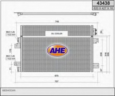 AHE 43438 - Конденсатор, кондиционер