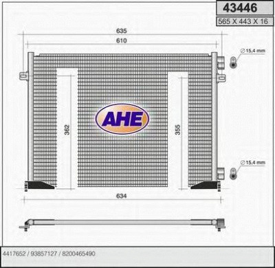 AHE 43446 -  Конденсатор, кондиционер