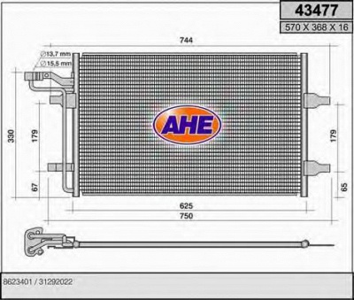 AHE 43477 -  Конденсатор, кондиционер