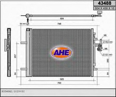 AHE 43488 - Конденсатор, кондиционер