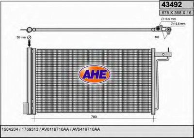 AHE 43492 - Конденсатор, кондиционер