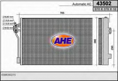 AHE 43502 -  Конденсатор, кондиционер