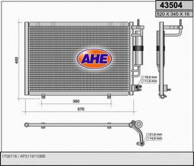 AHE 43504 -  Конденсатор, кондиционер