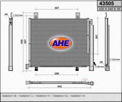 AHE 43505 -  Конденсатор, кондиционер