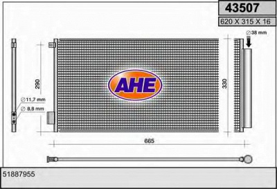 AHE 43507 -  Конденсатор, кондиционер