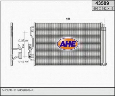 AHE 43509 -  Конденсатор, кондиционер