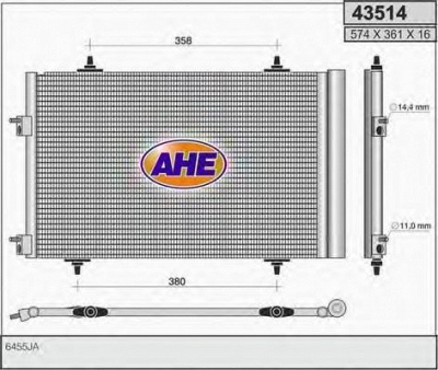 AHE 43514 - Конденсатор, кондиционер