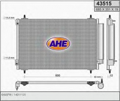 AHE 43515 -  Конденсатор, кондиционер