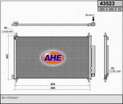 AHE 43523 - Конденсатор, кондиционер