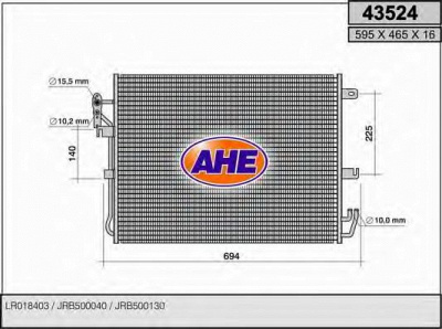 AHE 43524 - Конденсатор, кондиционер