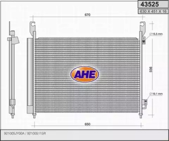 AHE 43525 - Конденсатор, кондиционер