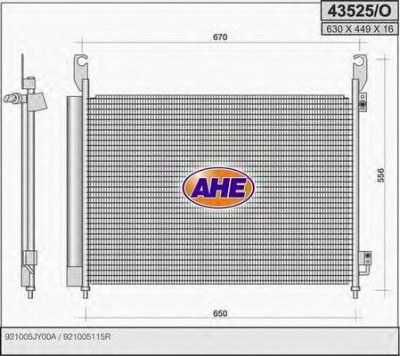 AHE 43525o - Конденсатор, кондиционер