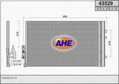 AHE 43529 - Конденсатор, кондиционер