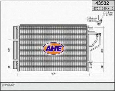AHE 43532 - Конденсатор, кондиционер