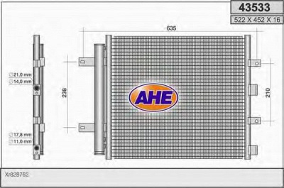 AHE 43533 -  Конденсатор, кондиционер