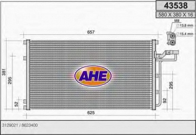 AHE 43538 -  Конденсатор, кондиционер