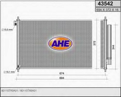 AHE 43542 -  Конденсатор, кондиционер
