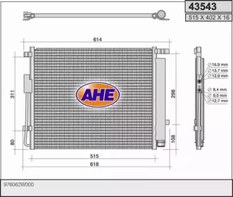 AHE 43543 - Конденсатор, кондиционер