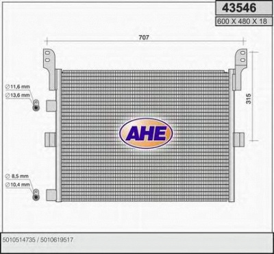 AHE 43546 - Конденсатор, кондиционер