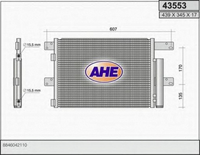 AHE 43553 - Конденсатор, кондиционер