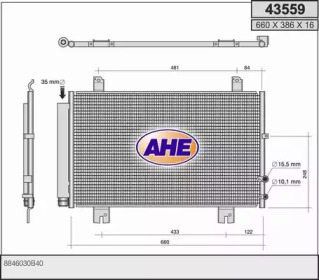AHE 43559 -  Конденсатор, кондиционер