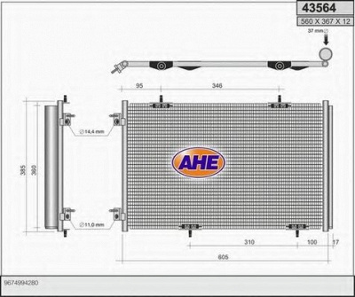 AHE 43564 - Конденсатор, кондиционер