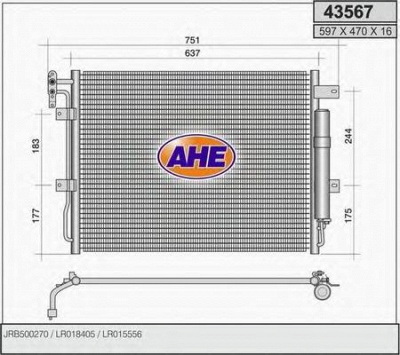 AHE 43567 - Конденсатор, кондиционер