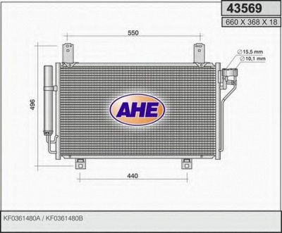 AHE 43569 -  Конденсатор, кондиционер