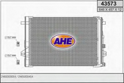 AHE 43573 - Конденсатор, кондиционер