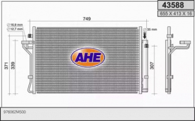 AHE 43588 - Конденсатор, кондиционер