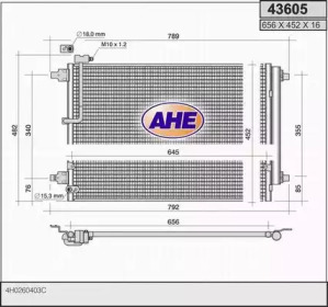 AHE 43605 - Конденсатор, кондиционер