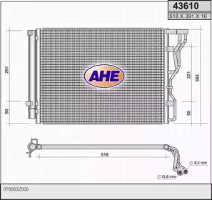 AHE 43610 - Конденсатор, кондиционер