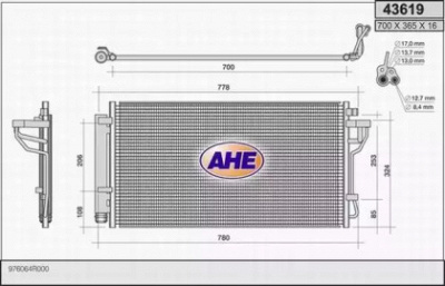 AHE 43619 - Конденсатор, кондиционер
