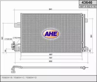 AHE 43646 - Конденсатор, кондиционер