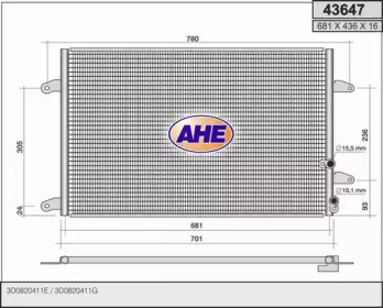 AHE 43647 - Конденсатор, кондиционер