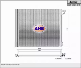 AHE 43650 -  Конденсатор, кондиционер