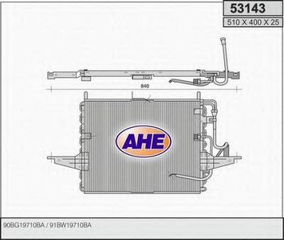 AHE 53143 -  Конденсатор, кондиционер