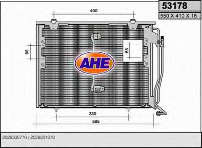 AHE 53178 - Конденсатор, кондиционер