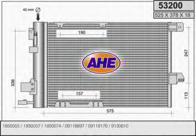 AHE 53200 - Конденсатор, кондиционер
