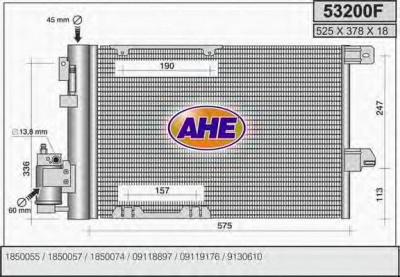 AHE 53200f -  Конденсатор, кондиционер