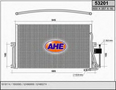 AHE 53201 -  Конденсатор, кондиционер