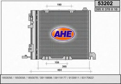 AHE 53202 - Конденсатор, кондиционер