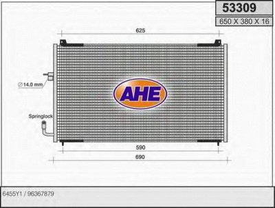 AHE 53309 - Конденсатор, кондиционер